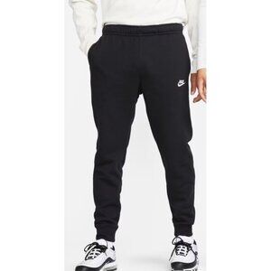 Nike Men's Running Joggers Standard Fit Taper Leg Flat Front Cotton Blend Minima